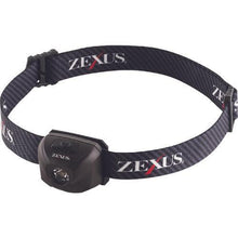 画像をギャラリービューアに読み込む, ZEXUS LED ヘッドライト ZX-R10