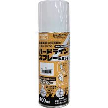 画像をギャラリービューアに読み込む, アトムペイント　ハードラインスプレーＥａｓｙ　４００ＭＬ　白　  00001-12130  ATOMPAINT
