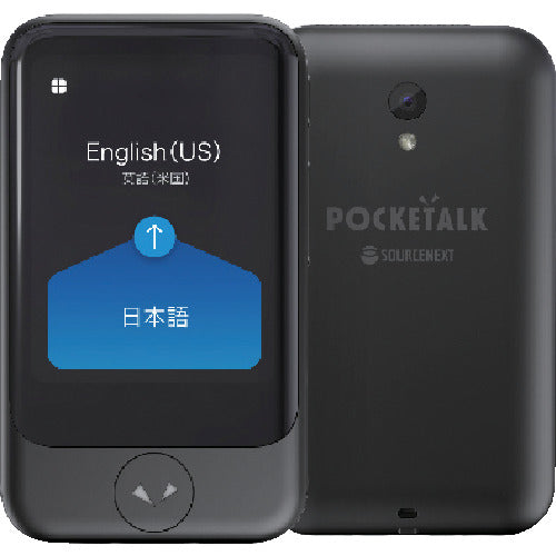 SOURCENEXT POCKETALK S Global Communication (2 ปี) รวม Black PTS Gear Keeper SS103ZK SOURCENEXT