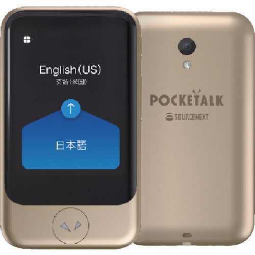 SOURCENEXT POCKETALK S พร้อมการสื่อสารระดับโลก (2 ปี) Gold PTSGG SS103ZM SOURCENEXT