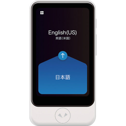 SOURCENEXT POCKETALK S Plus พร้อมการสื่อสารระดับโลก (2 ปี) สีขาว PTSPGW SS1045T SOURCENEXT