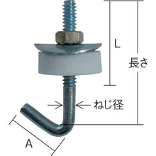 Tải hình ảnh vào trình xem thư viện, DAIDOHANT Bộ bu lông móc 1 / 4X90 100 chiếc 32006 DAIDOHANT
