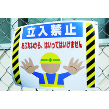 โหลดรูปภาพลงในโปรแกรมดูแกลเลอรี กระดาษกันน้ำ Nakagawa Seisakusho สำหรับเครื่องพิมพ์เลเซอร์ A3 ไร้ Lami 50 แผ่น 324 NAKAGAWA MFG
