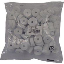 Tải hình ảnh vào trình xem thư viện, DAIDOHANT Bọt biển 1/4 (100 chiếc) 35201 DAIDOHANT
