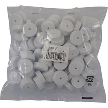 Tải hình ảnh vào trình xem thư viện, DAIDOHANT Bọt biển 3/16 (100 chiếc) 35203 DAIDOHANT
