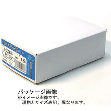 โหลดรูปภาพลงในโปรแกรมดูแกลเลอรี DAIDOHANT สกรูโค้ชสแตนเลส 6x75 (10 หัว) (25 ชิ้น) 40487 DAIDOHANT
