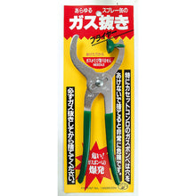 将图像导入到图库查看器中MITSUTOMO钳 G-1200 000-G1200 三友
