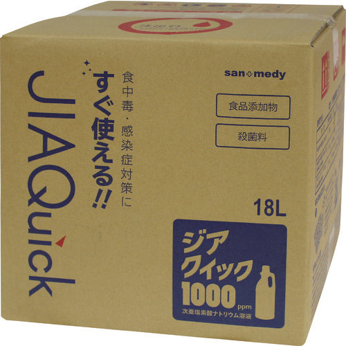 ｓａｎｗａ　【※軽税】ジアクイック１０００　１８Ｌ　  902-622  sanwa