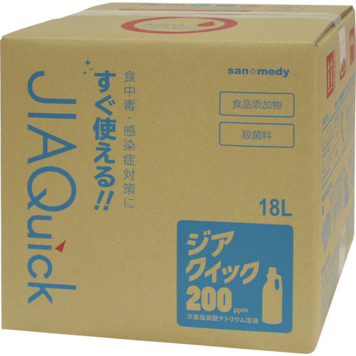 ｓａｎｗａ　【※軽税】ジアクイック２００　１８Ｌ　  902-620  sanwa