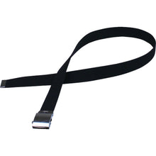 Load image into gallery viewer, KAJIMEIKU Cotton GI Belt 32mm Black 002BK KAJIMEIKU
