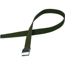 Load image into gallery viewer, Kajimeiku Cotton GI Belt 32mm Green 002GN KAJIMEIKU
