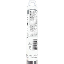 画像をギャラリービューアに読み込む, ＨｉＫＯＫＩ　ブルポイント（十字六角ツバ無）２８０Ｌ　  0033-9976  HiKOKI

