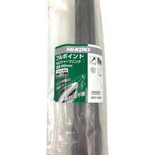 画像をギャラリービューアに読み込む, ＨｉＫＯＫＩ　ブルポイント（十字六角ツバ無）４００Ｌ　  0037-0000  HiKOKI
