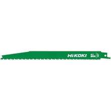 Tải hình ảnh vào trình xem thư viện, HiKOKI Saver Saw Blade NO.137 225L 8-12 Núi 2 miếng Chế biến gỗ Phá hủy 0037-8018 HiKOKI
