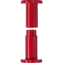 Load image into gallery viewer, WISE Magica Adapter Small 003R WISE
