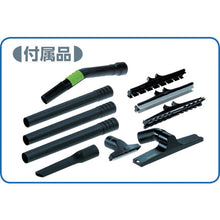 画像をギャラリービューアに読み込む, ＦＥＳＴＯＯＬ　【売切廃番】集塵機　ＣＴＬ　３６　ＬＥ　標準セット（５８３８４５ＬＥ）　  005.24.495  FESTOOL

