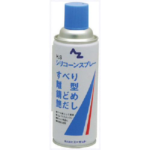 AZ HS สเปรย์ซิลิโคน สีฟ้า 420ml 6 AZ
