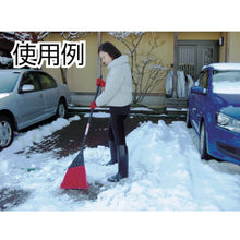 将图像导入到图库查看器中COMPAL除雪机 (L) 7121 COMPAL
