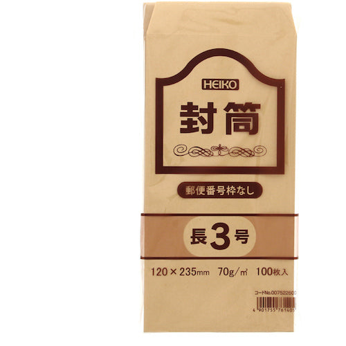 HEIKO ออฟฟิศ คราฟท์ ซองจดหมาย ยาว 3 70 กรัม ไม่มีรหัสไปรษณีย์ กรอบ 100 แผ่น 7522600 HEIKO