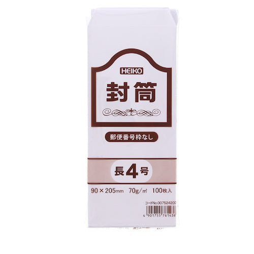 HEIKO ออฟฟิศ Kent ซองจดหมาย ความยาว 4 70 กรัม ไม่มีกรอบรหัสไปรษณีย์ 100 แผ่น 7524200 HEIKO