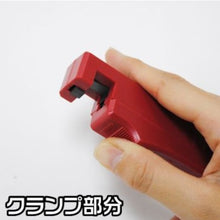 画像をギャラリービューアに読み込む, アストロプロダクツ　タイミングライト　ＴＬ１１００　  82274211009  ASTRO PRODUCTS
