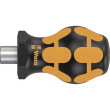 画像をギャラリービューアに読み込む, Ｗｅｒａ　クラフトフォーム　ＥＳＤスタビビットホルダー　  8882  Wera
