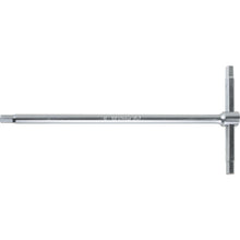 Load image into gallery viewer, Beta T-handle sliding hex wrench 951 8.0 250mm 9510580 Beta
