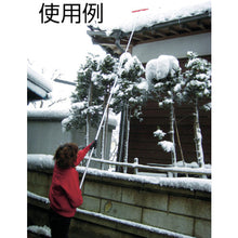 将图像导入到图库查看器中COMPAL铝雪崩、冰柱坠落 (4.4米) 9774 COMPAL
