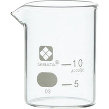 โหลดรูปภาพลงในโปรแกรมดูแกลเลอรี SIBATA บีกเกอร์ 10ml 010020-10A SIBATA
