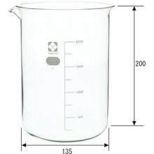 Tải hình ảnh vào trình xem thư viện, SIBATA Cốc 2L 010020-2000 SIBATA
