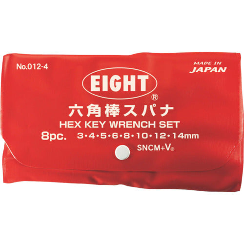 EIGHT Hexagonal Bar Spanner Standard Dimensions Vinyl Pouch Set of 8 3-14mm NO.012-4 EIGHT