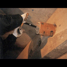 Load image into gallery viewer, DOGYU Boyd Hazushi 1692 DOGYU
