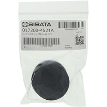 画像をギャラリービューアに読み込む, ＳＩＢＡＴＡ　パッキン赤キャップ用　ＧＬ−４５　（１０個入）　  017200-4521A  SIBATA
