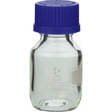 Tải hình ảnh vào trình xem thư viện, SIBATA Chai miệng vặn 50ml nắp màu xanh 017200-50A SIBATA
