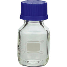 Tải hình ảnh vào trình xem thư viện, SIBATA Chai miệng vặn 50ml nắp màu xanh 017200-50A SIBATA
