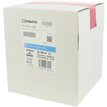 画像をギャラリービューアに読み込む, ＳＩＢＡＴＡ　ねじ口デシケーター　白　１５０ｍｍ　  017410-150  SIBATA
