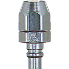 画像をギャラリービューアに読み込む, 日東　金属カップリング　スーパーカプラ　相手側ホース　５．０×８ＭＭ（０４４０７）　  4407  NITTO
