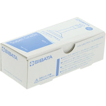 画像をギャラリービューアに読み込む, ＳＩＢＡＴＡ　メスフラスコ　スーパーグレード　２０ｍＬ　  020060-20  SIBATA

