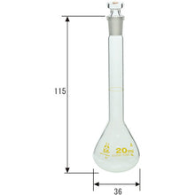 画像をギャラリービューアに読み込む, ＳＩＢＡＴＡ　メスフラスコ　スーパーグレード　２０ｍＬ　  020060-20  SIBATA
