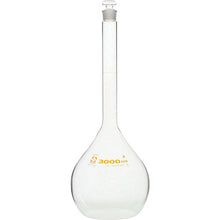 โหลดรูปภาพลงในโปรแกรมดูแกลเลอรี SIBATA ขวดปริมาตร SUPER TOOL เกรด 3L 020060-30001 SIBATA
