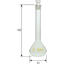 Tải hình ảnh vào trình xem thư viện, SIBATA bình thể tích SUPER TOOL lớp 50ml 020060-50 SIBATA
