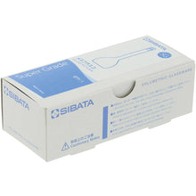 โหลดรูปภาพลงในโปรแกรมดูแกลเลอรี SIBATA ขวดปริมาตร SUPER TOOL เกรด 5ml 020060-5 SIBATA
