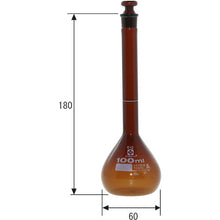 画像をギャラリービューアに読み込む, ＳＩＢＡＴＡ　メスフラスコ　茶　スーパーグレード　１００ｍＬ　  020070-100  SIBATA
