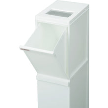 โหลดรูปภาพลงในโปรแกรมดูแกลเลอรี TONBO UNIDE Multi-Stage Slim Pail 2-Stage 2036 TONBO
