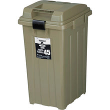 Tải hình ảnh vào trình xem thư viện, TONBO Thùng tay cầm khớp nối 45 Khaki Green 2064 TONBO
