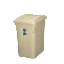 Tải hình ảnh vào trình xem thư viện, TONBO Kết nối thùng phân loại màu 70 Khaki Beige 2065 TONBO
