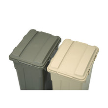Tải hình ảnh vào trình xem thư viện, TONBO Kết nối thùng phân loại màu 70 Khaki Beige 2065 TONBO
