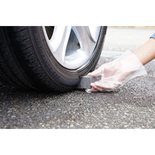 Load image into gallery viewer, SOFT99 Digloss Pitaspo 2097 Soft99
