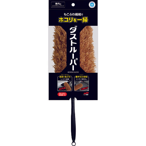 SOFT99 Roompia Dust Trooper Gold 2185 Soft99