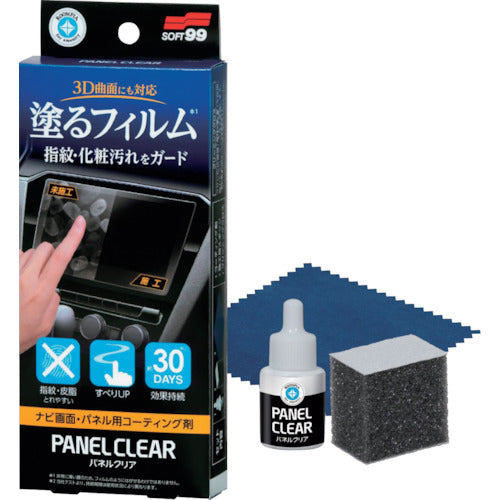 SOFT99 Car Interior Cleaner Roompia Panel Clear 2190 Soft99
